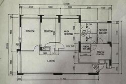 Blk 289G Bukit Batok Street 25 (Bukit Batok), HDB 4 Rooms #592046481